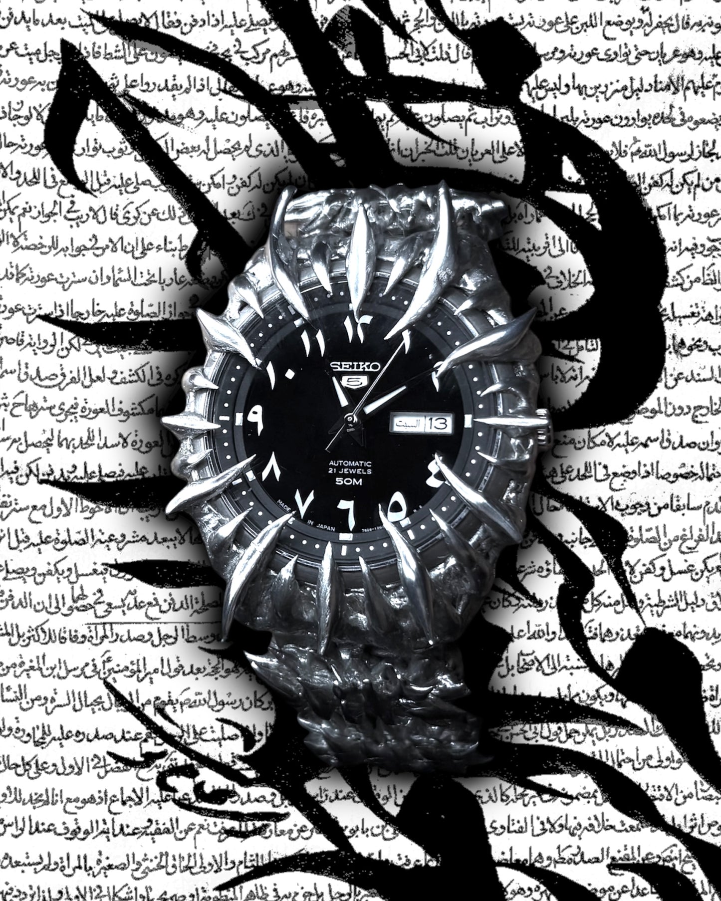 Saint Seiko (Arabic dial)