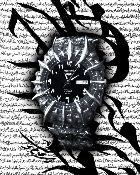 Saint Seiko (Arabic dial)